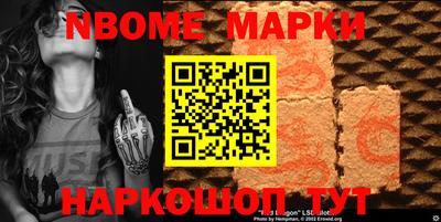 каннабис Гагарин