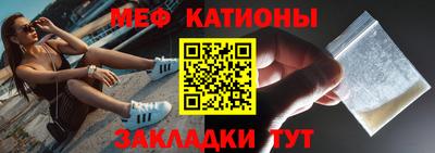 каннабис Гагарин