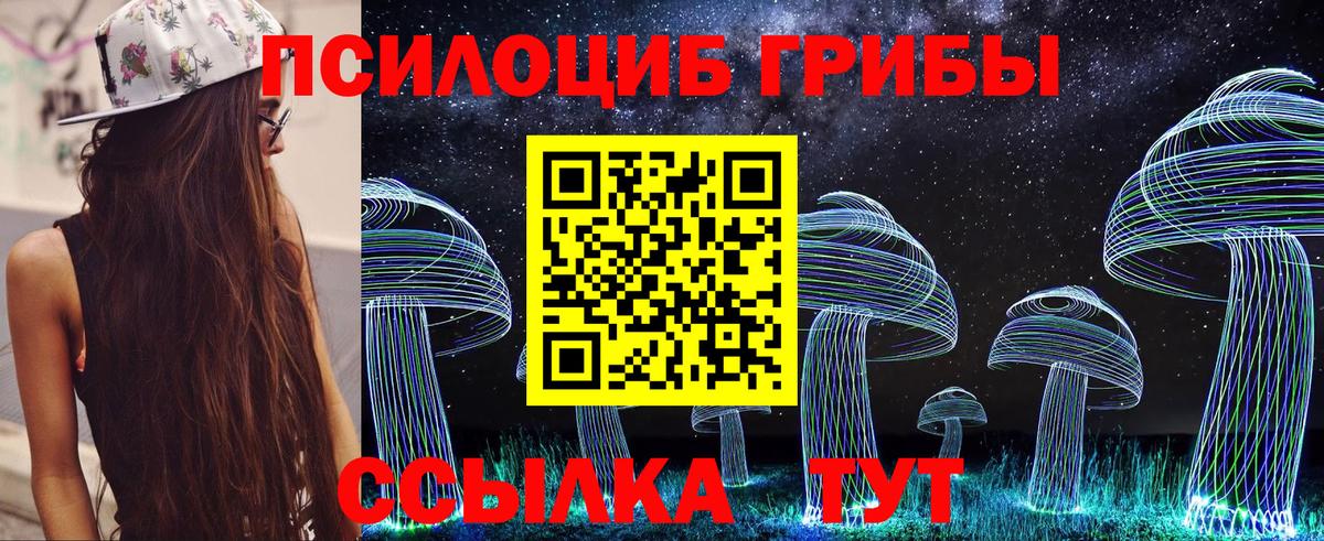 Масло THC  Плюхи  Лянтор  Кокаин  Молли  Вход с VPN  МАРИХУАНА  Меф  ГАШИШ  MDMA 