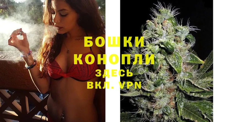 купить наркотик  Лянтор  Марихуана Bruce Banner 